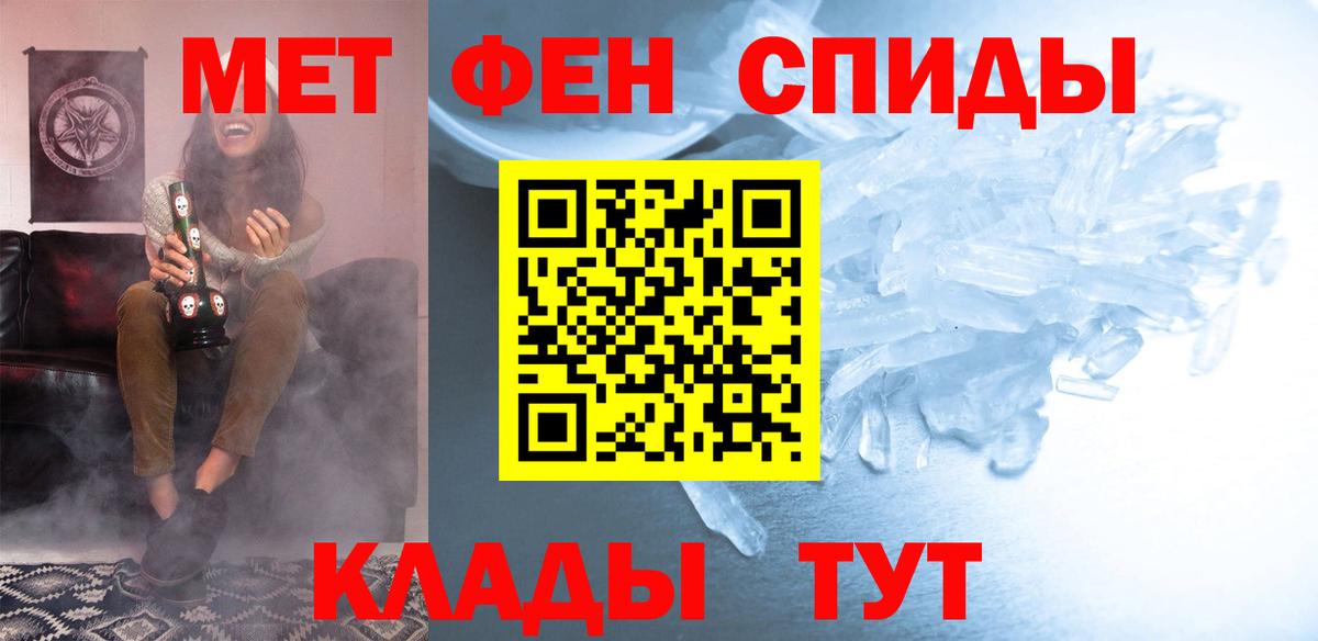 Псилоцибиновые грибы Кимовск