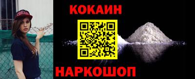 соль ск Ирбит