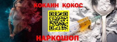 эйфоретик Изобильный
