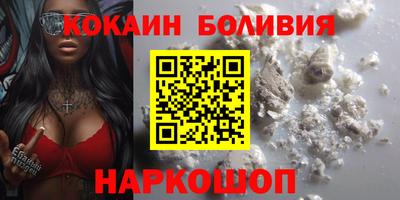 эйфоретик Изобильный