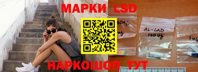 соль ск Ирбит