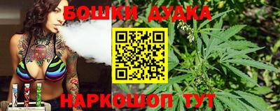 гидропоника Ипатово