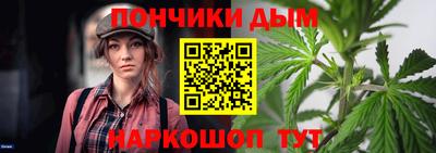 гидропоника Ипатово