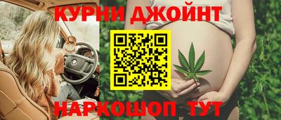 эйфоретик Изобильный