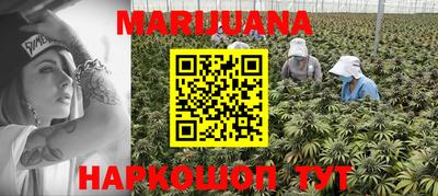 гидропоника Ипатово