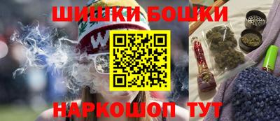 соль ск Ирбит