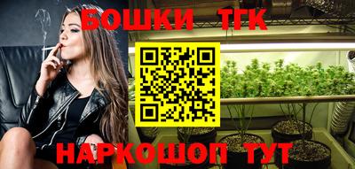 соль ск Ирбит