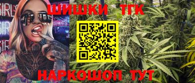 эйфоретик Изобильный