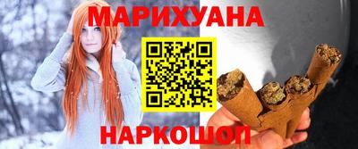 соль ск Ирбит