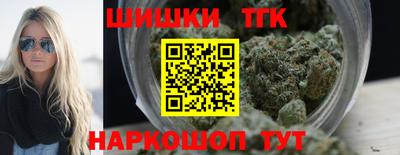 гидропоника Ипатово