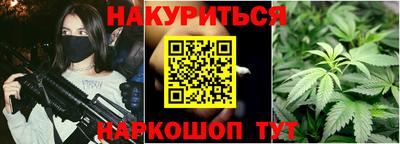 эйфоретик Изобильный