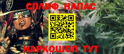 эйфоретик Изобильный