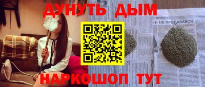 гидропоника Ипатово