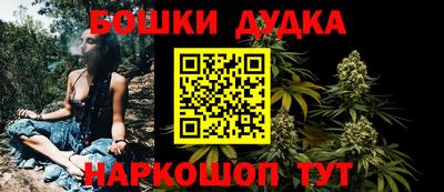 гидропоника Ипатово