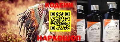 эйфоретик Изобильный