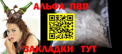 эйфоретик Изобильный