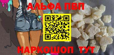 гидропоника Ипатово