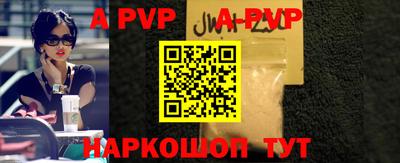 гидропоника Ипатово