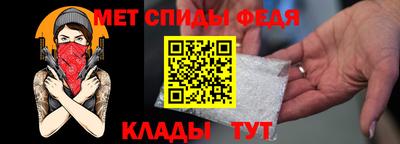 соль ск Ирбит