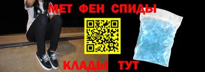гидропоника Ипатово