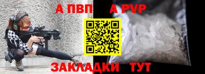 гидропоника Ипатово
