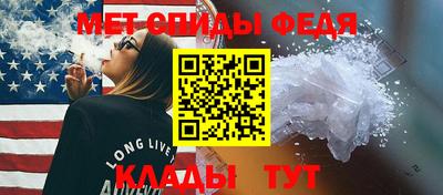 эйфоретик Изобильный