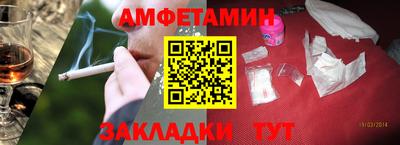 эйфоретик Изобильный