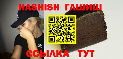 эйфоретик Изобильный