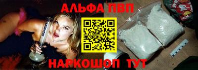 гидропоника Ипатово