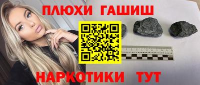 соль ск Ирбит