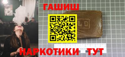 эйфоретик Изобильный