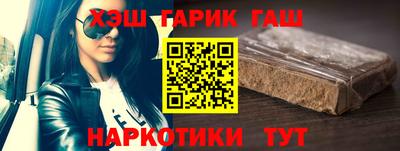 эйфоретик Изобильный