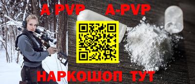 эйфоретик Изобильный