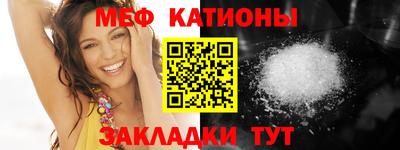 гидропоника Ипатово