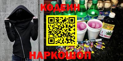 эйфоретик Изобильный