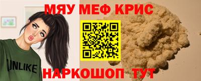 соль ск Ирбит